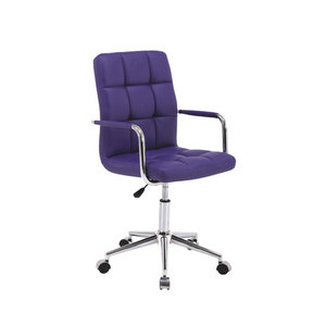 ARDQ022 Kancelářská židle